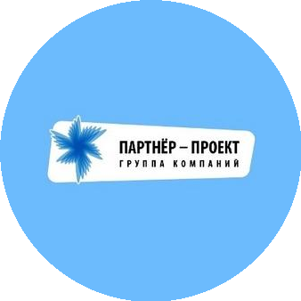 Партнер-Проект