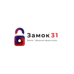 Замок 31
