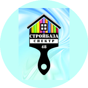 Стройбаза-СПЕКТР
