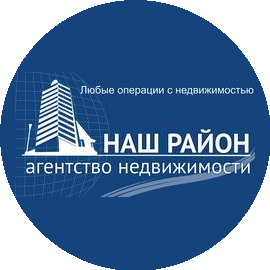 Обслуживающая организация Родной Район