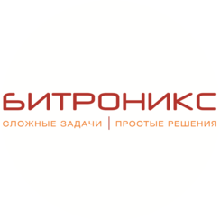 Битроникс
