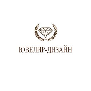 Ювелир-Дизайн