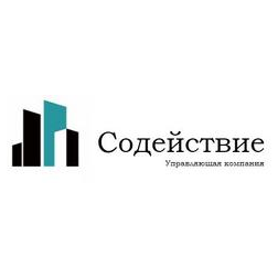 УК Содействие