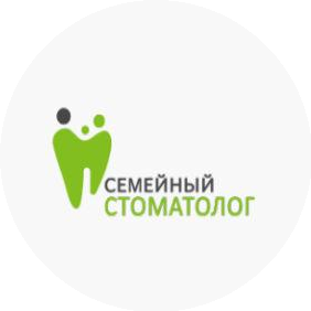 Семейный стоматолог