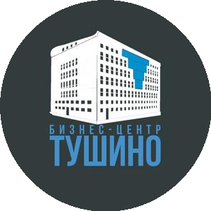Бизнес-Центр Тушино