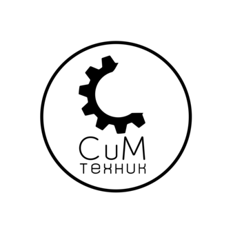 СИМТЕХНИК