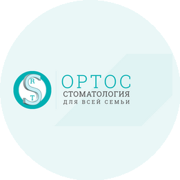 ОРТОС г.Жодино