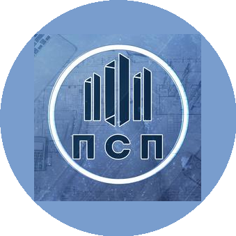 ПРОМСТРОЙПРОЕКТ