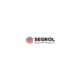 Сегрол