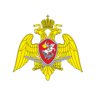 1 ОБП МОВО по ЮВАО ФГКУ УВО ВНГ России по городу Москве