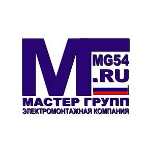 Мастер Групп