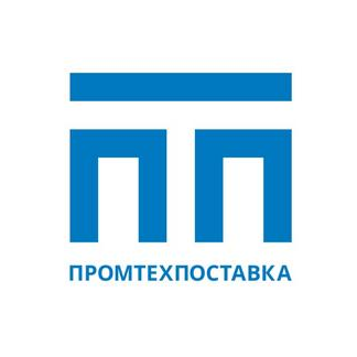 ПРОМТЕХПОСТАВКА