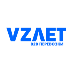 Взлет