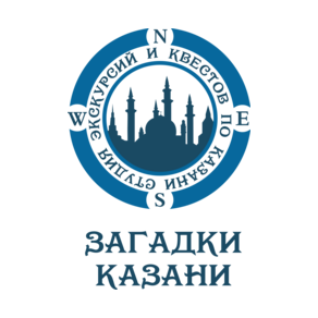 Загадки Казани