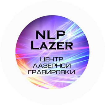 НЛП Центр Самара