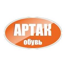 АртакОбувь