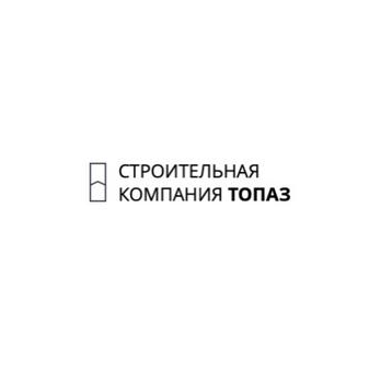 СК ТОПАЗ