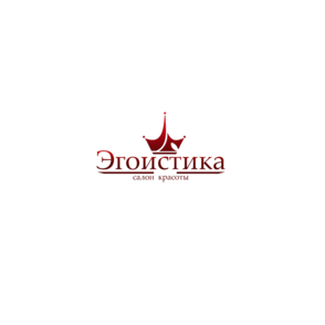 Салон красоты Эгоистика