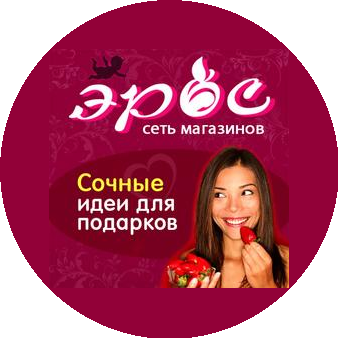 Сигма