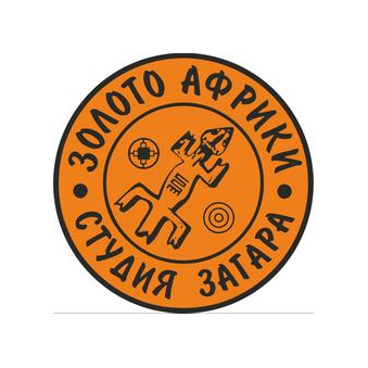 Золото Африки