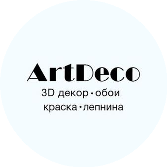 ArtDeco (Сеть интерьерных салонов)