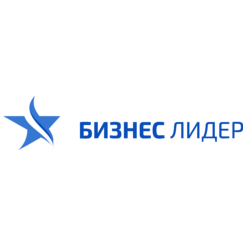 Бизнес- Лидер
