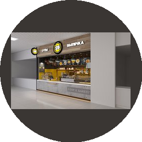 Кварацхелия Лиа Шакроевна