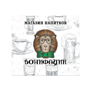 Яковлева Юлия Германовна