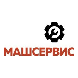 Машсервис