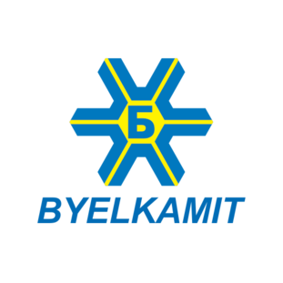 БЕЛКАМИТ