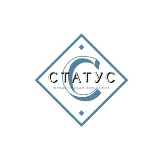Юридическая Компания Статус