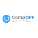 CompOFF