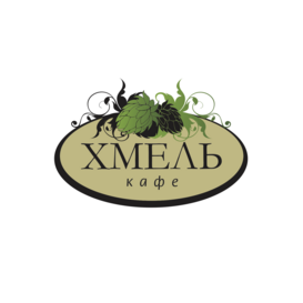 Хмелиана, ЧТПУП