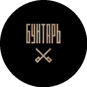 Бунтарь