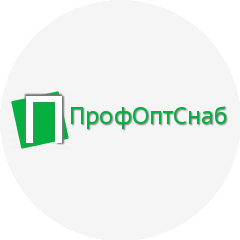 ПрофОптСнаб
