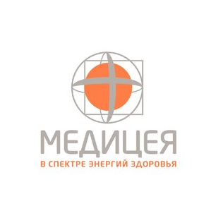 Медицея