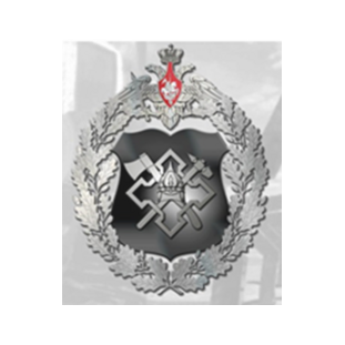 48 Управление Наладочных Работ