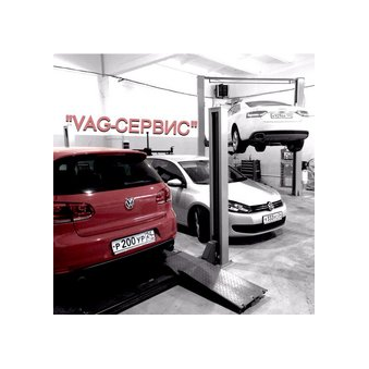 VAG-сервис