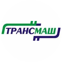 ТРАНСМАШ