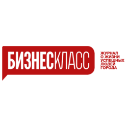 Бизнес Класс