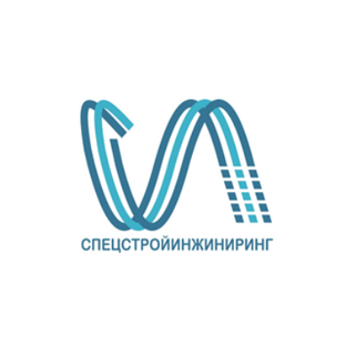 Спецстройинжиниринг