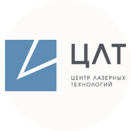 Центр Лазерных Технологий