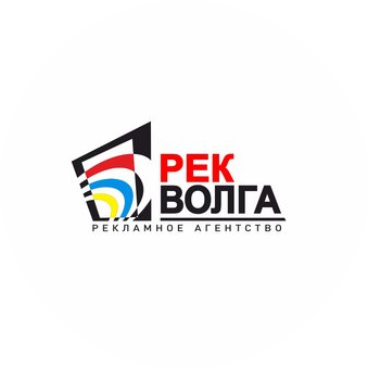 Рек-Волга Юг