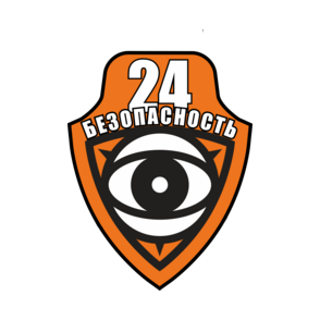 ОПС-Безопасность