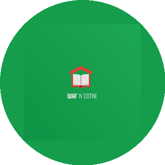 Стручкова Юлия Михайловна