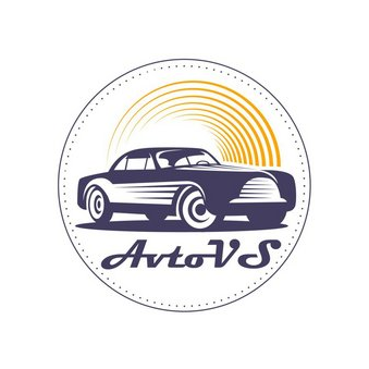 АвтоВС