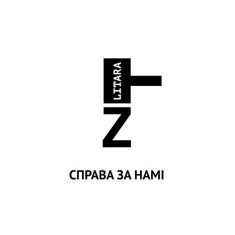 Объединение потребителей Литара Зэт