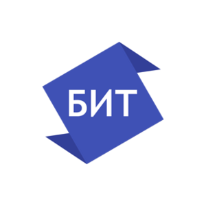 БИТ