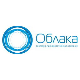 ОБЛАКА
