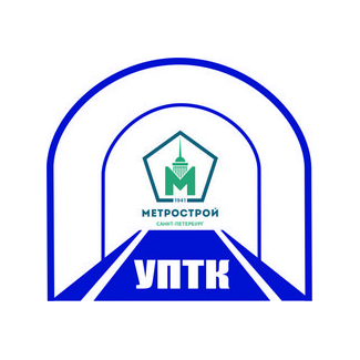 Завод ЖБИ ОАО Метрострой